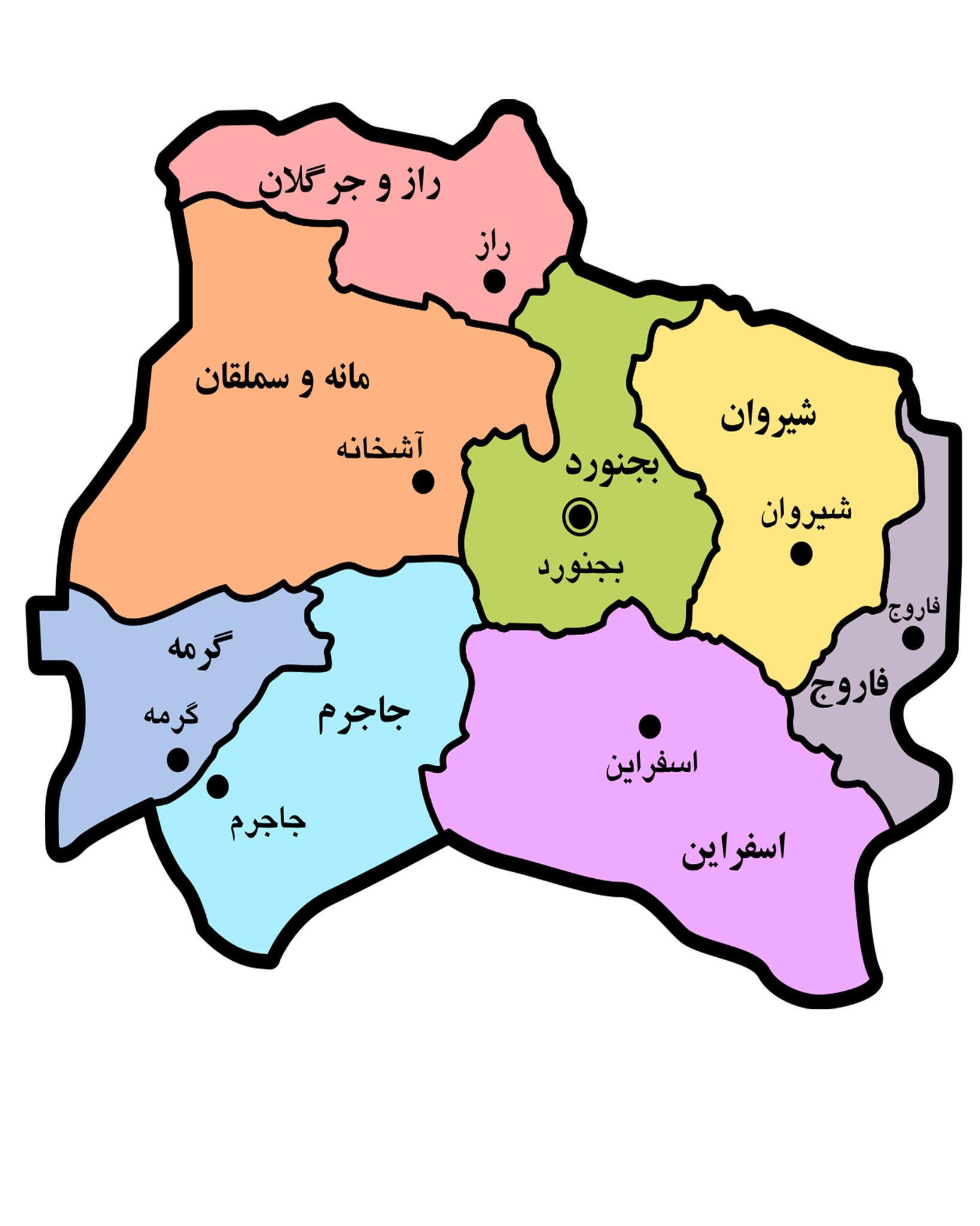تصویر برای گروهاستان خراسان شمالی